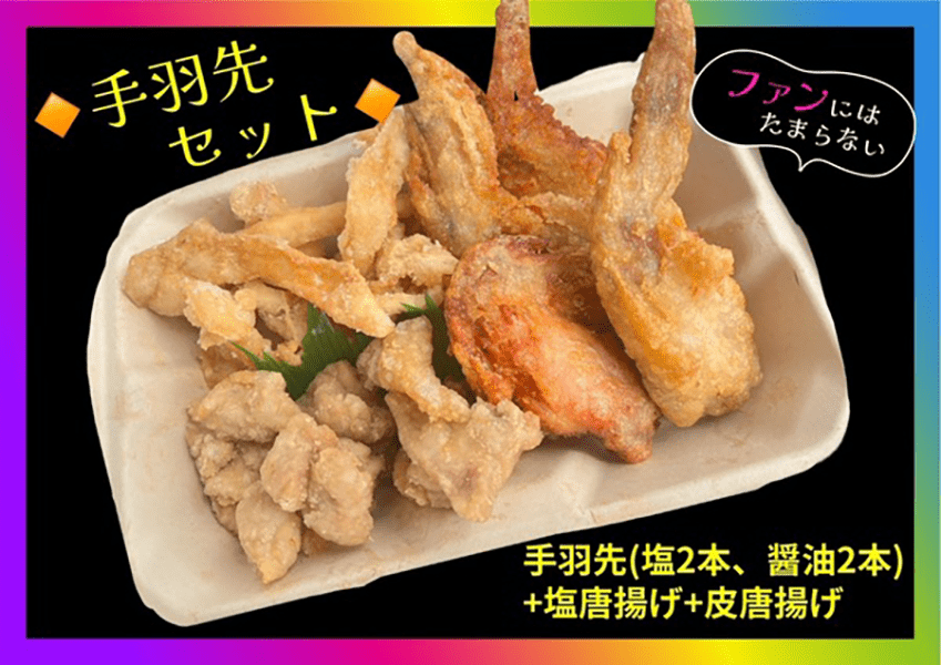 AC6C968D-EA9A-4552-B036-231B4E603DBF